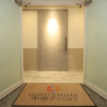 ラミュー広島中央クリニックの入り口