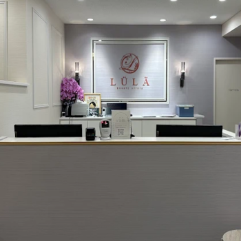 ルラ美容クリニック 札幌2院の二重整形を受ける前の受付