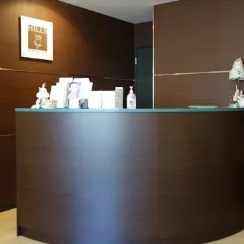 ヒルズ美容クリニックの二重整形を受ける前の受付