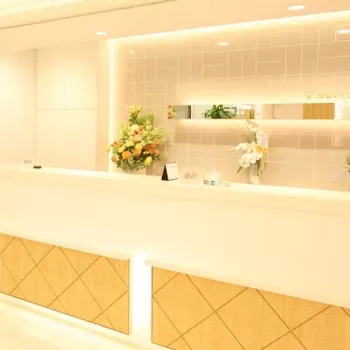 品川美容外科 横浜院の二重整形を受ける前の受付