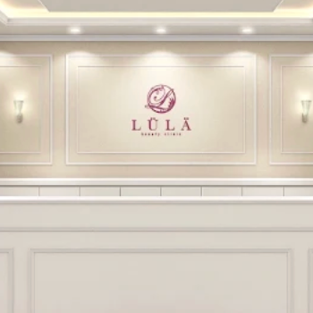 ルラ美容クリニック 横浜院のほくろ除去を受ける前の受付