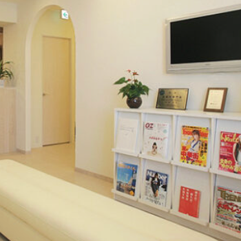 林間皮フ科クリニックのほくろ除去を受ける前の待合スペース