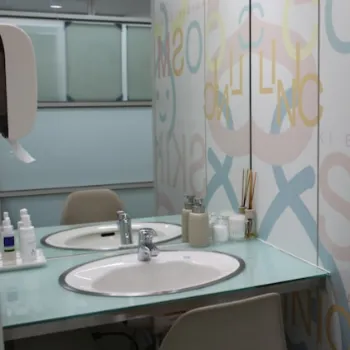 川崎駅前スキンコスメクリニックのほくろ除去を受けた後のパウダールーム