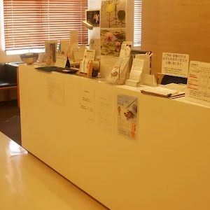 ひまりクリニックのほくろ除去を受ける前の受付