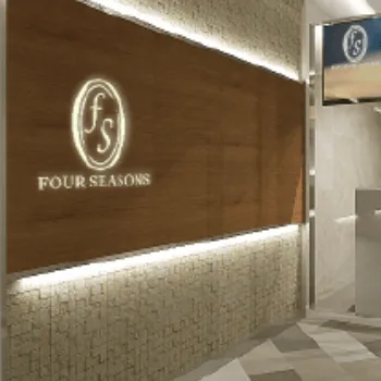 フォーシーズンズ美容皮膚科クリニック 神戸院の入口