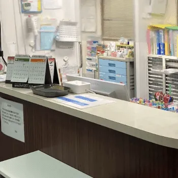 つかもと形成外科・創傷クリニックのほくろ除去を受ける前の受付