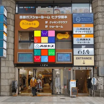 ハニークリニックの外観の様子