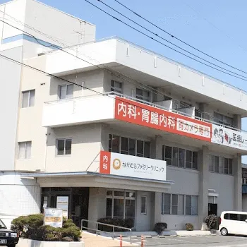 なかむらファミリークリニックの外観の様子