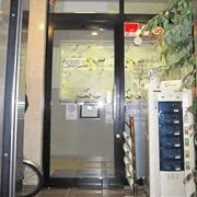 さくらクリニックの入口の様子