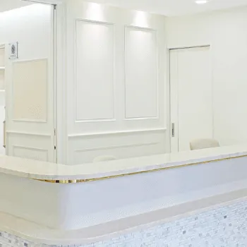 三番町SAORI皮膚科のほくろ除去を受ける前の受付