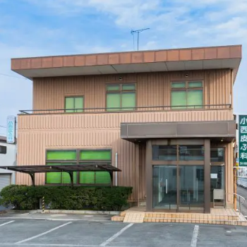 小西皮ふ科の外観の様子