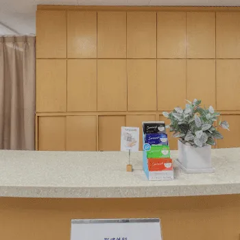 水戸中央美容形成クリニックのほくろ除去を受ける前の受付