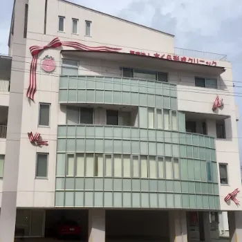 さくら形成クリニックの外観の様子