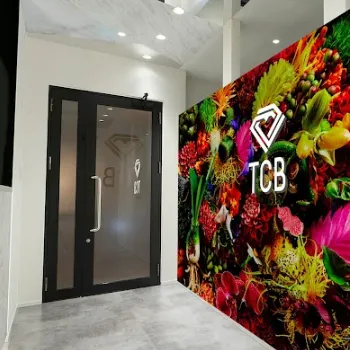 TCB東京中央美容外科 長崎院のほくろ除去を受けるクリニックのエントランス