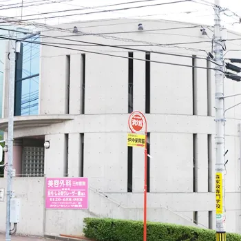 東京美容外科 諫早院の外観の様子