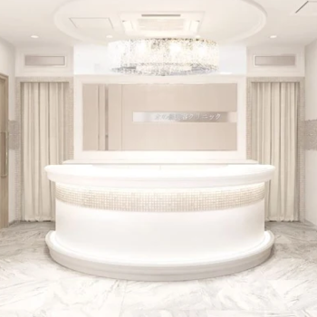 水の森美容クリニック 名古屋院のシミ取りを受ける前の受付