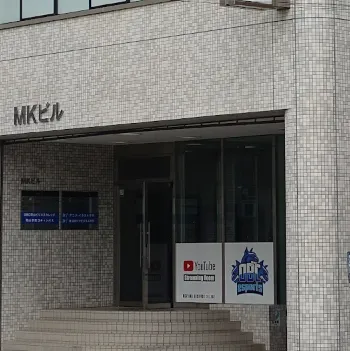 岡山中央クリニックの外観