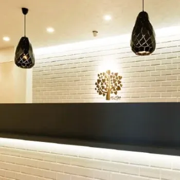 エルムクリニック 岡山院のほくろ除去を受ける前の受付