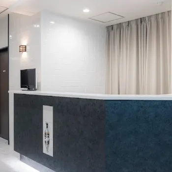 河田外科形成外科のほくろ除去を受ける前の受付