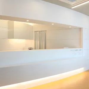 はなふさ美容皮膚科・形成外科 大宮院のほくろ除去を受ける前の受付