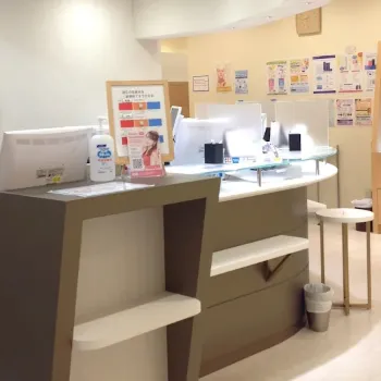 品川美容外科 大宮院のほくろ除去を受ける前の受付