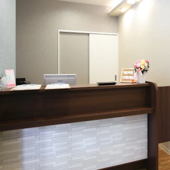 はなふさ皮膚科 埼玉4院のほくろ除去を受ける前の受付