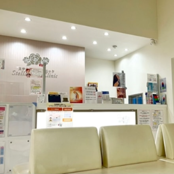 ステラロサクリニックのほくろ除去を受ける前の受付