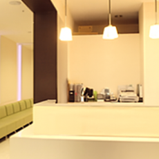 円山公園皮膚科形成外科のシミ取りを受ける前の受付