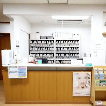 晩翠通クリニックのほくろ除去を受ける前の受付