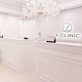 A CLINIC 仙台院のシミ取りを受ける前の受付