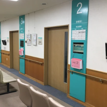 松田病院の院内の様子