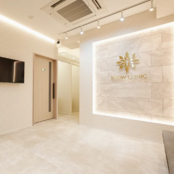 スノークリニック仙台のシミ取りを受ける前のエントランス