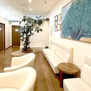 いやしの森皮ふ科のほくろ除去を受ける前の待合室