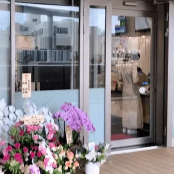 さくら皮フ科・形成外科の入口の様子