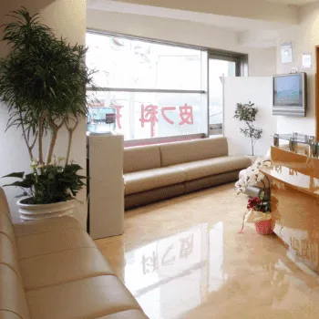 さくら皮フ科・形成外科のほくろ除去を受ける前の待合室