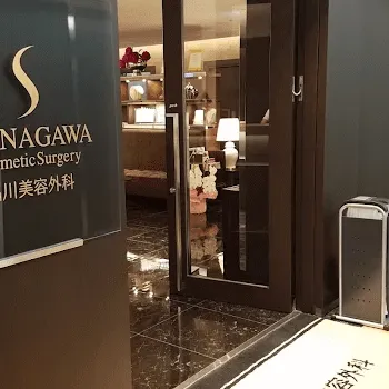 品川美容外科 品川本院の入口の様子