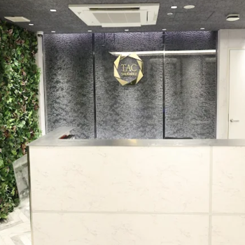 新宿TAクリニックのほくろ除去を受ける前の受付