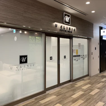U CLINIC SHINJUKUの外観の様子