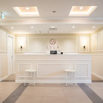 ルラ美容クリニック 大阪心斎橋院のほくろ除去を受ける前の受付