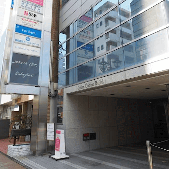 城本クリニック 静岡院の外観の様子