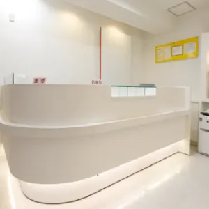 今井皮フ形成外科クリニックのほくろ除去を受ける前の受付