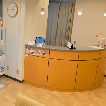 城本クリニック 立川院のほくろ除去を受ける前の受付