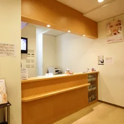 立川皮膚科クリニックのほくろ除去を受ける前の受付