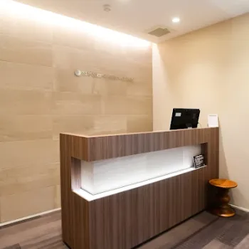 シンシアガーデンクリニック 高崎院のほくろ除去を受ける前の受付