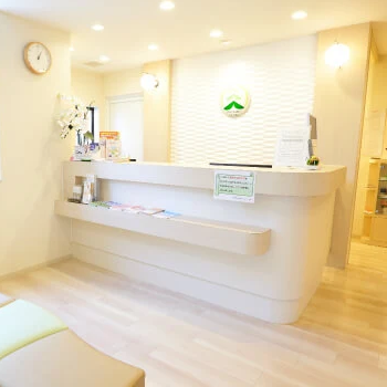 すぎやま内科皮フ科クリニックのほくろ除去を受ける前の受付