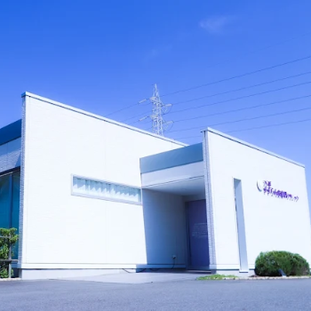 つくばすずらん皮膚科クリニックの外観の様子