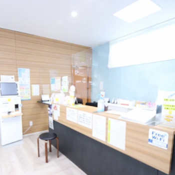 つくばすずらん皮膚科クリニックのほくろ除去を受ける前の受付