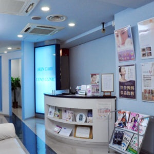 スキンケア上野クリニックのほくろ除去を受ける前の受付