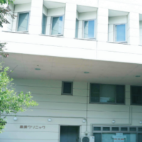 黒須クリニックの外観の様子
