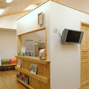 佐々木皮ふ科・形成外科のほくろ除去を受ける前の受付